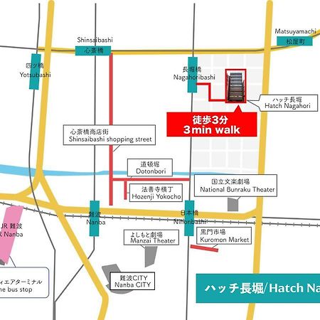 Hatch Nagahori 202 Osaka Ngoại thất bức ảnh