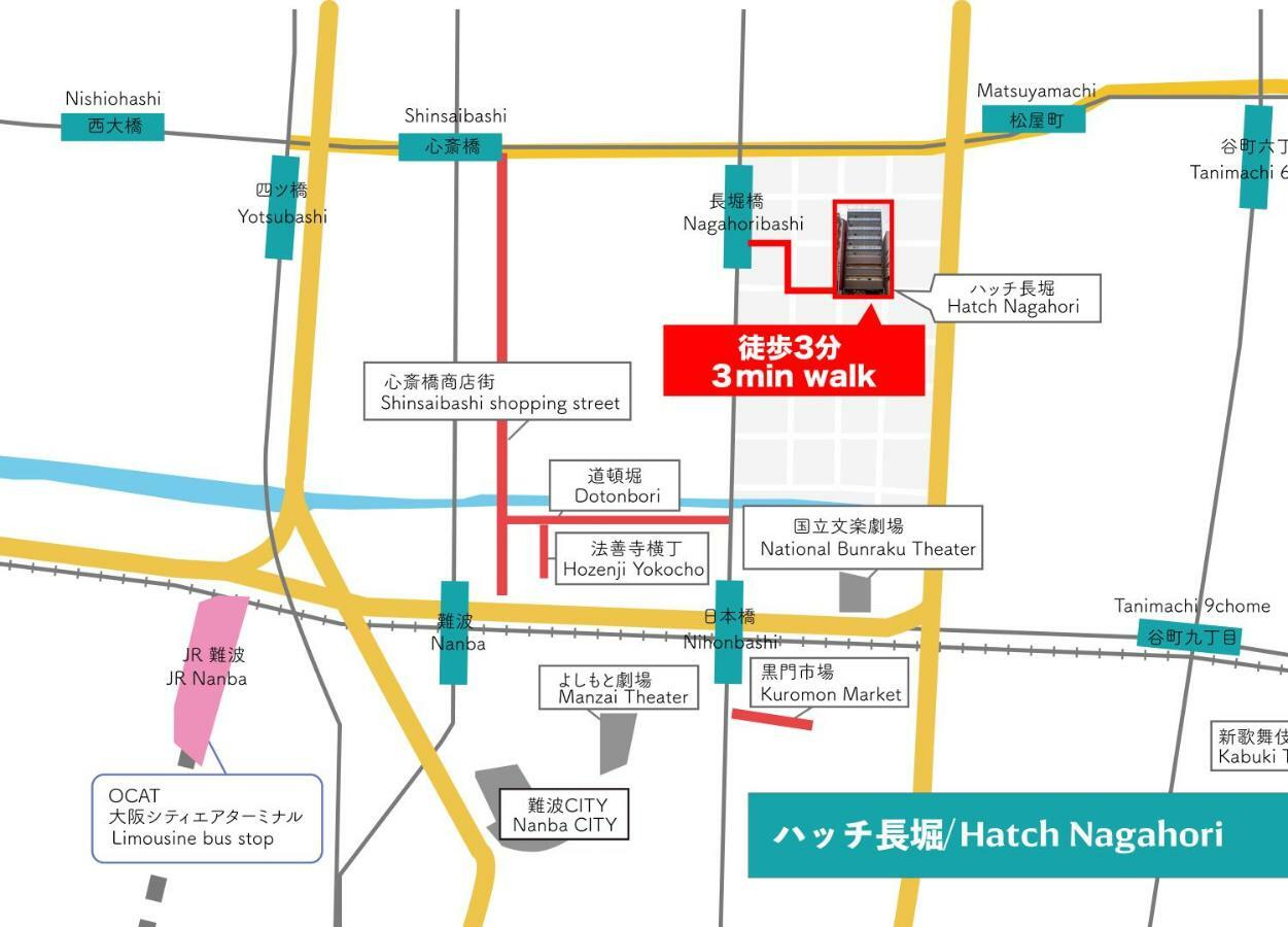 Hatch Nagahori 202 Osaka Ngoại thất bức ảnh