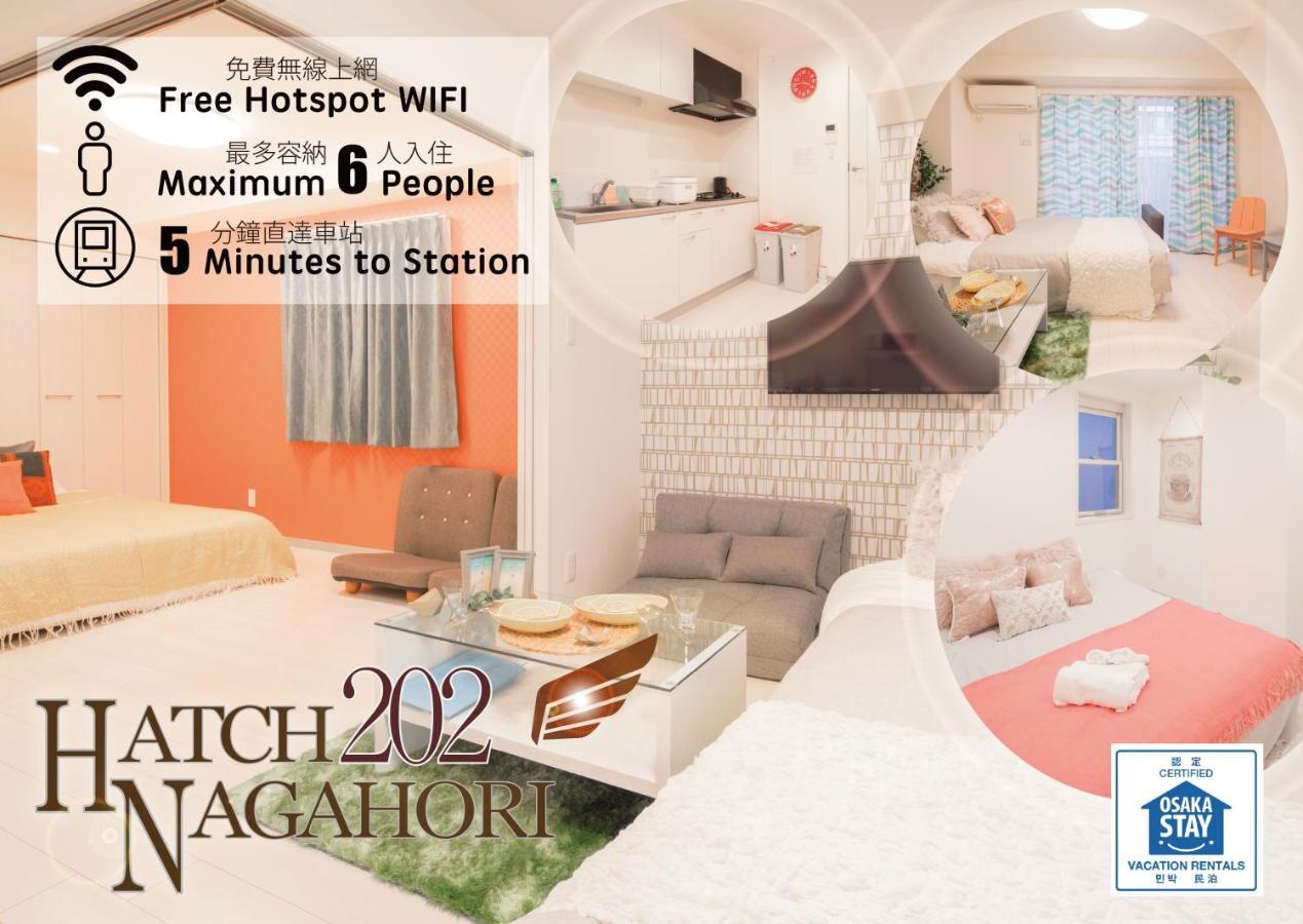 Hatch Nagahori 202 Osaka Ngoại thất bức ảnh